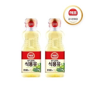 사조 해표 맑고 신선한 식용유 (콩기름) 250mL X 2