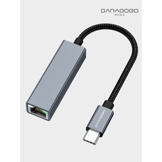 USB C타입 기가비트 이더넷 유선 랜카드 허브 DK01