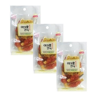  아침애 수제간식 치즈껌과닭고기 80g x 3개세트