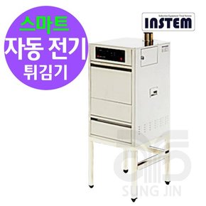 업소용 스마트 전자제어방식 자동 전기 튀김기 KISF600-H