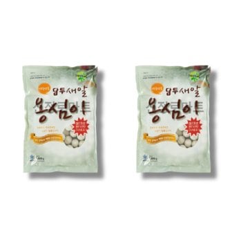  담두 새알 만두 옹심이떡 옹심이 1kg 2개