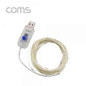 [BB232] Coms USB LED 케이블 Yellow