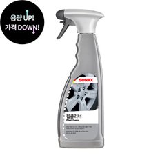 휠클리너 750ml