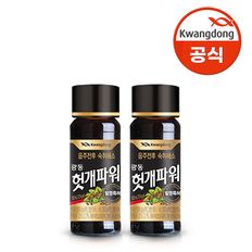 숙취해소 헛개파워 100ml x 20병[33448247]