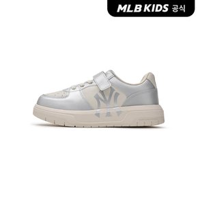 (공식)24N 청키라이너 홀로그램 NY (Grey) 7ASXLB44N-50GRS