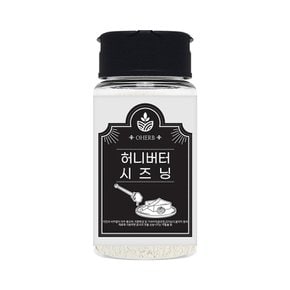 허니 버터 시즈닝 가루 90g 감자튀김/뿌링클/치킨/피자