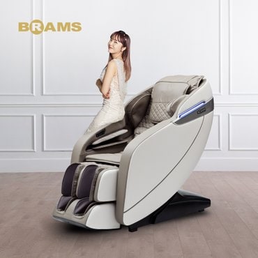 브람스 추가혜택+[브람스]인기상품 고품격 안마의자 루카 BRAMS-S3500