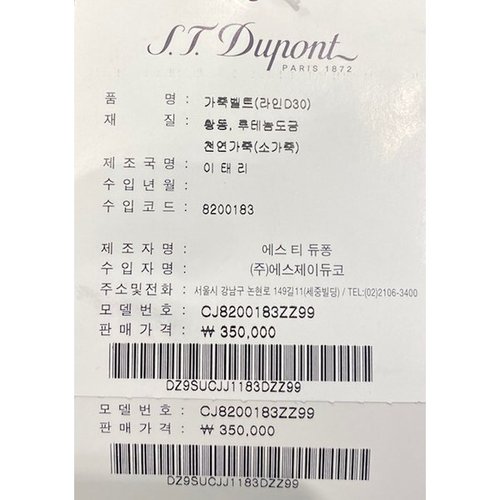 상품이미지5