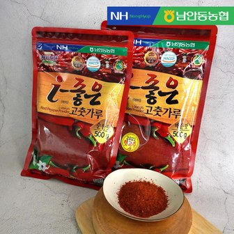 더조은푸드 [남안동농협] i 좋은 고춧가루 (순한맛) 500g x 2봉