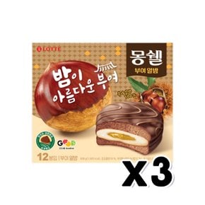 롯데 몽쉘 알밤 디저트간식 408g x 3개