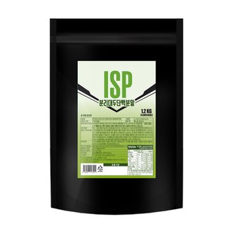 SP스포츠 식물성단백질 ISP 1.2kg(NON-GMO) 2개