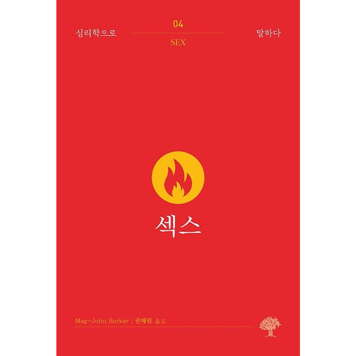 확대된 대표 상품이미지1