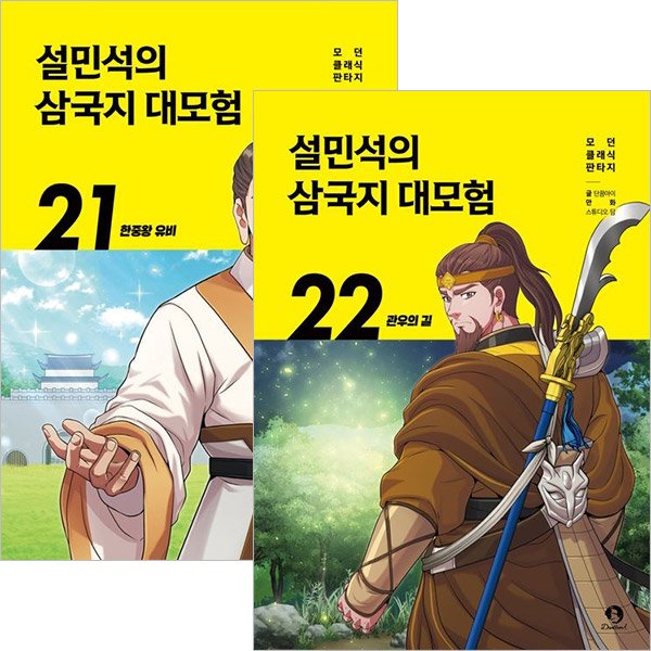 확대된 대표 상품이미지1