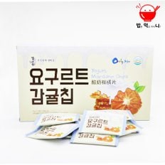 제주 감귤칩 모음 box포장 (허니버터45g, 요구르트66g)