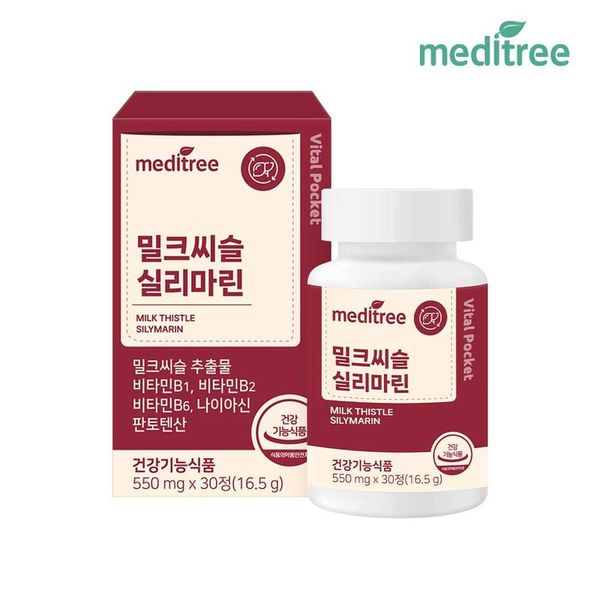 확대된 대표 상품 이미지 1