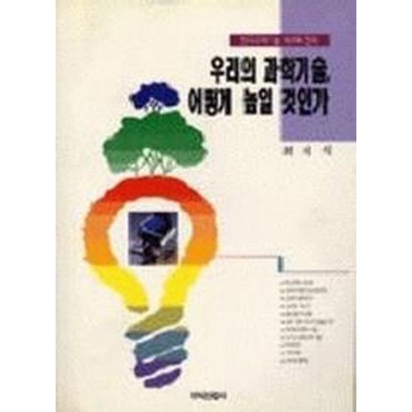 확대된 대표 default