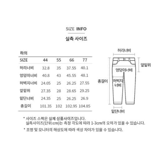 상품이미지10