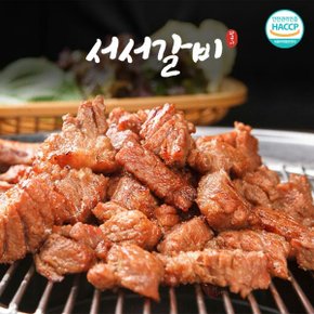 [서서갈비] 양념돼지구이 600g x 2팩 (총 1.2kg)