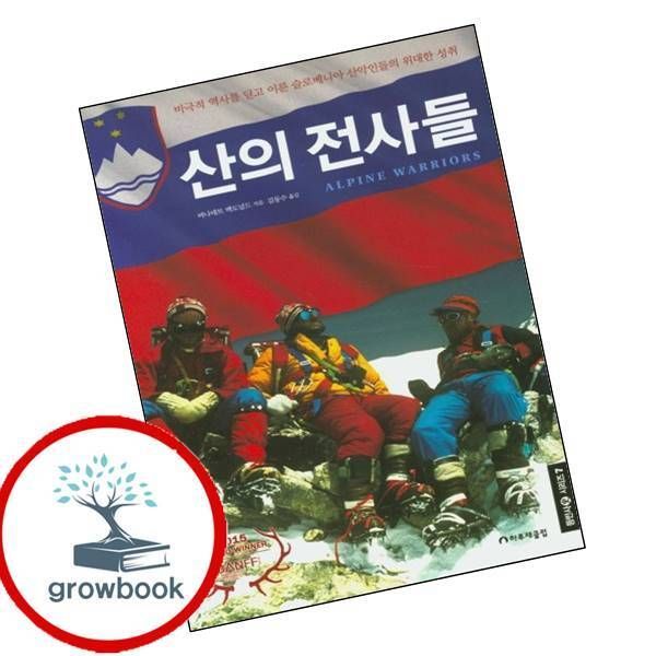 확대된 대표 상품이미지1