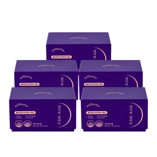 수량이미지