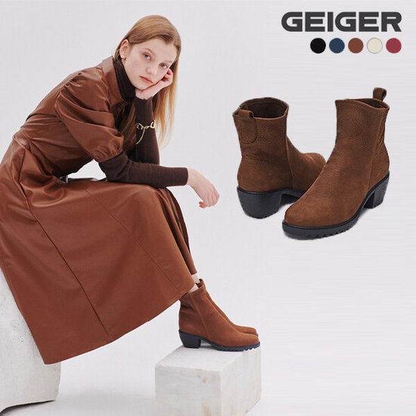 [론칭가 179,000] 가이거 일루시온(Illusion) 앵클 부츠