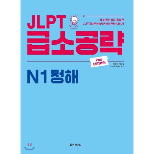 상품이미지1