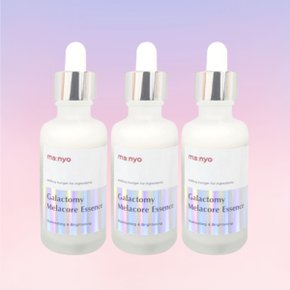 마녀공장 갈락토미 멜라코어 에센스 50ml 3개