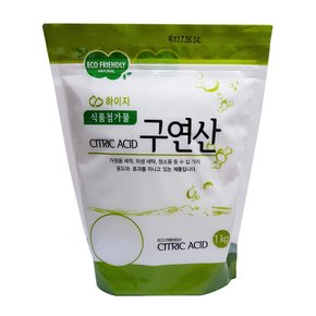 하이지 무수구연산 1kg x 5개