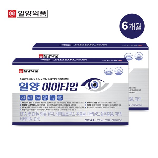 일양약품 아이타임 루테인 오메가3 아스타잔틴 / 황반색소밀도유지+눈 피로도개선+건조한눈개선 6개월분 유니바이오