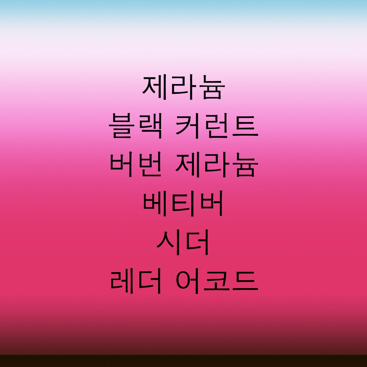 상품이미지3