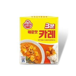 [무료배송][오뚜기] 3분 카레 매운맛 200g x 24개
