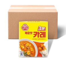 3분 카레 매운맛 200g x 24개