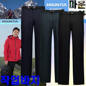 남성 봄가을 정장핏 노아팬츠//내구성이 우수한 기본 남성 팬츠//일 (S14639296)