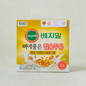 베지밀 뼈에 좋은 땅콩호두아몬드잣 (190ml*16)