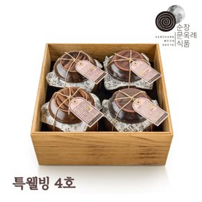 전통식품 선물세트 특웰빙4호(고추장+된장+모듬장아찌+매실장아찌 각 1Kg)옹기 오동나무 고급포장