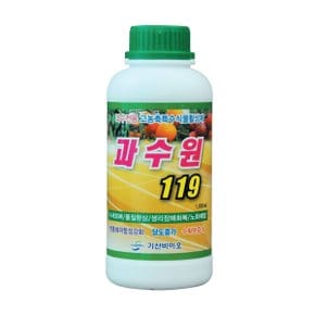 과수원119 (1000ml) 과수원전용 고농축특수식물활성제, 수세회복 품질향상 생리장해회복 노화예방 병충해저항성강화 당도증가 수확량증대