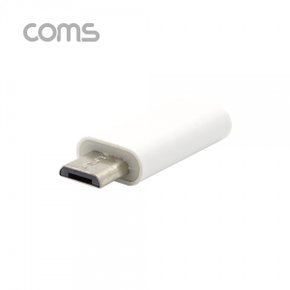 [BT542] Coms USB 3.1 젠더(Type C)- Micro 5P(M)/C(F) / Short / White