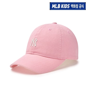 MLB키즈 (백화점공식)25N 여아 루키 볼캡  7FCP7705N-50PKM