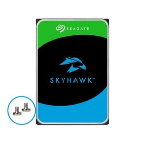 HDD 4TB SkyHawk ST4000VX016 CCTV 하드디스크 (5,400RPM/256MB/CMR)