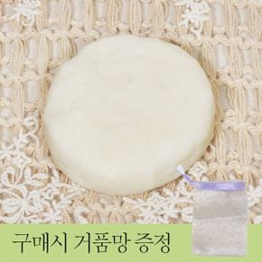 헤어 온더바디 미용비누 바디클렌저 바디 샴푸 바