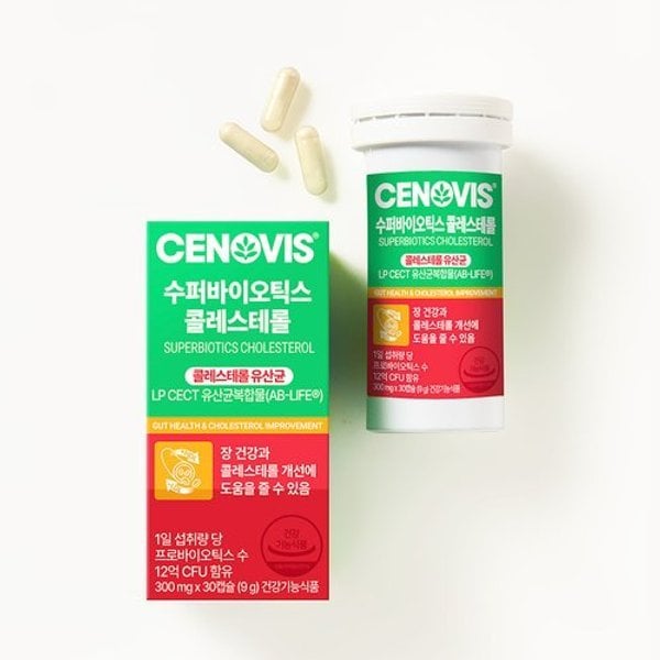 수퍼바이오틱스 콜레스테롤 (30캡슐/30일분) x 3개 세트