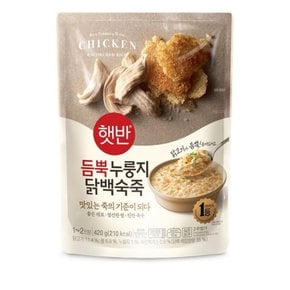 CJ 햇반 듬뿍 누룽지닭백숙죽 420G