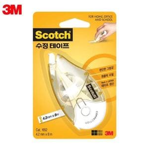 3M 스카치 1652 수정테이프 2개 (S7529571)