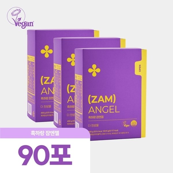 더한방울 흑하랑상추차 잠엔젤 90포 3개월분