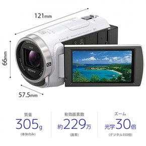 Sony    Handycam  HDR-CX680   64GB   HDR-CX680 W 비디오 카메라 229만 화소(16:9) 화이트