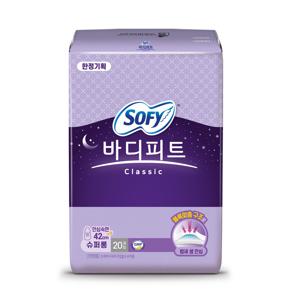 확대된 대표 상품 이미지1