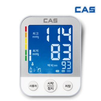  카스 국내생산 건전지식 휴대용 디지털 자동 혈압계 혈압측정기 MDB227 가정용 병원용