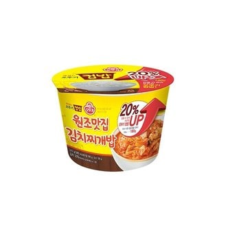 오뚜기 컵밥 원조맛집김치찌개밥 310g x 12개