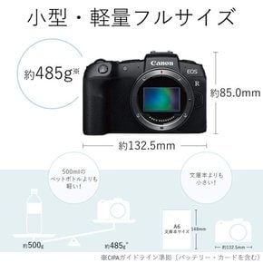 Canon 미러리스 SLR 카메라 EOS RP 바디 EOSRP