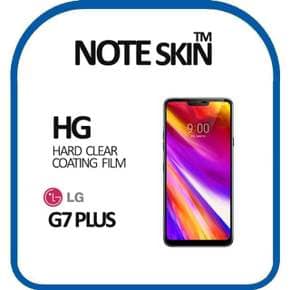 LG전자 G7 플러스 ThinQ 고광택 액정보호필름